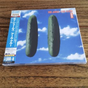 清凉爵士乐 CD （又名青瓜）