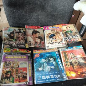 游戏光碟：三国赵云传之纵横天下（双蝶装有说明书）、三国群侠传（一碟装）、三国赵云传（双蝶装有用户手册）、三国群英传8（双蝶装）、三国群英传7（一碟装）、三国志曹操传（一碟装）、光荣经典珍藏全集（一碟装）