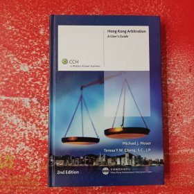 CCH a Wolters Kluwer business Hong Kong Arbitration A User's Guide