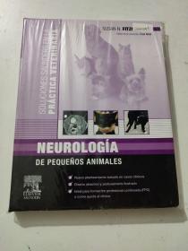 NEUROLOGIA DE FEQUENOS ANIMALES