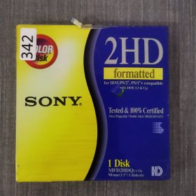 342磁带:软盘 SONY 2HD 未拆封