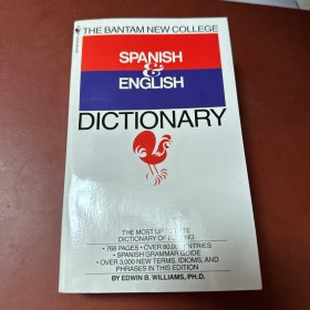 Bantam New College Spanish/English Dictionary