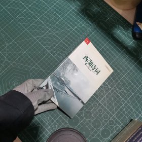 西湖诗词