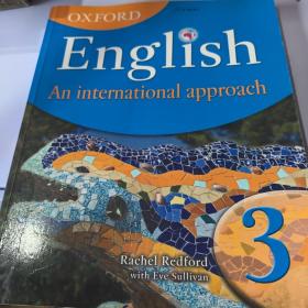OXFORD-English 俺international approach3