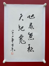 刘吉臻：中国工程院院士、华北电力大学教授、博士生导师，新能源电力系统国家重点实验室主任。1951年生于山西吕梁，1976年毕业于河北电力学院，1982年获华北电力学院工学硕士学位。曾任华北电力学院动力工程系主任，华北电力大学校长，武汉水利电力大学校长。刘先生荣获国家科学技术进步一等奖；中国高等学校科学研究优秀成果一等奖