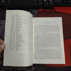 美国 审判 城堡（世界文学名著）
