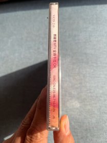 邓丽君：MTV金曲
