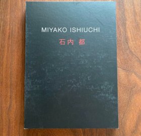 价可议 MIYAKU ISHIUCHI 石内都写真集　限定本