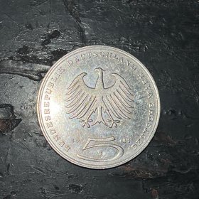 德国1981年5马克戈特霍尔德 以法莲 莱辛逝世200周年纪念镍币