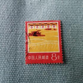 邮票—普18工农业生产建设图案