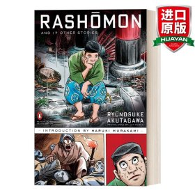 英文原版 Rashomon and Seventeen Other Stories 罗生门 英文版 进口英语原版书籍