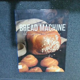 Bread Machine 面包机
