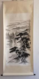 著名画家隗寿群国画山水作品／中国书画家协会会员