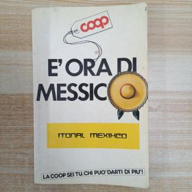 英文原版 E' ORA DI MESSIC