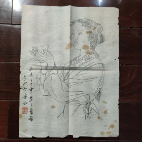 H 074 南京著名画家 萧和 托鸽女孩