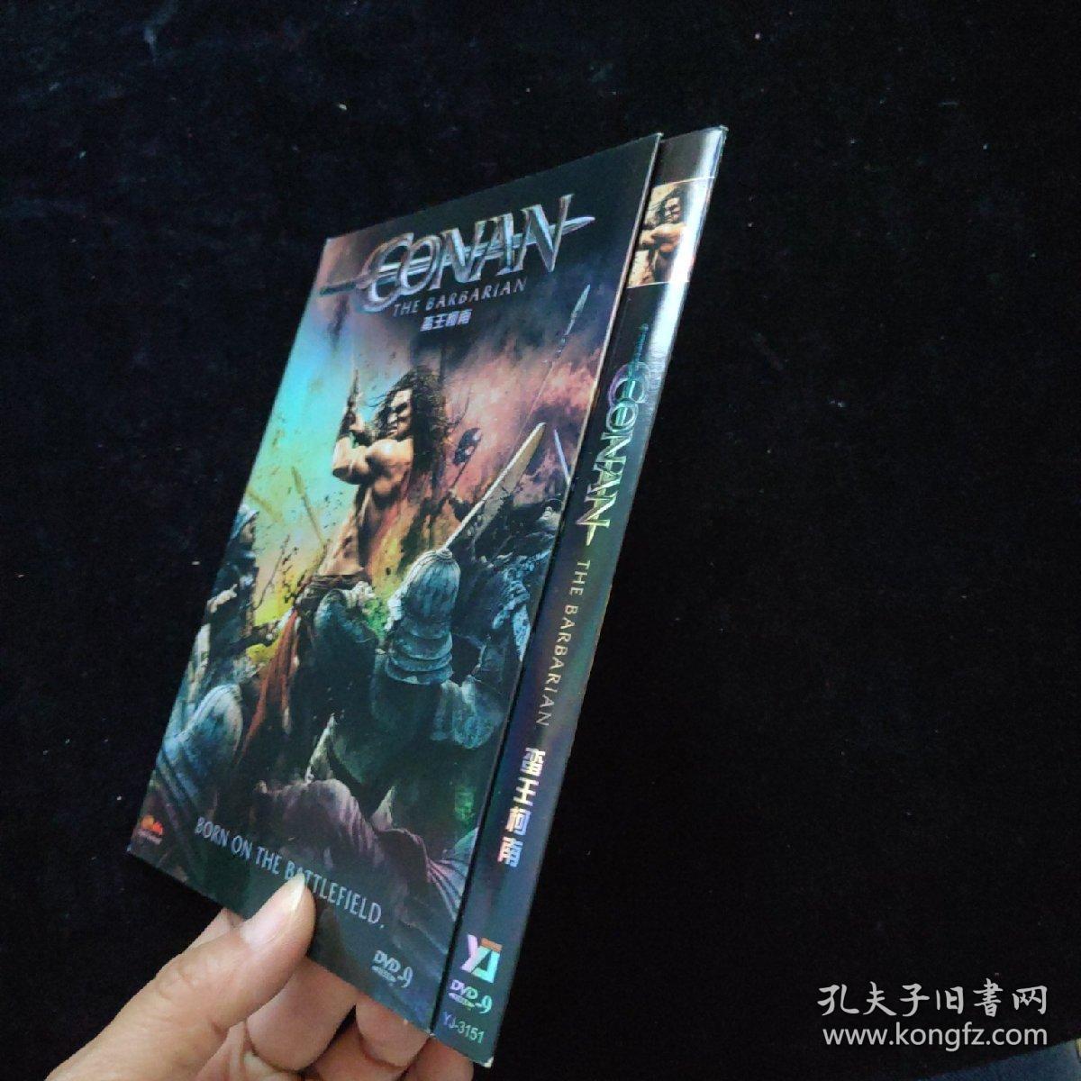 光 盘DVD：蛮王柯南  简装1碟