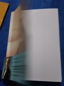 亲密关系：通往灵魂的桥梁