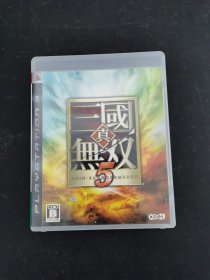 光盘：真三国无双5 1碟盒装 附小册子说明书 以实拍图购买