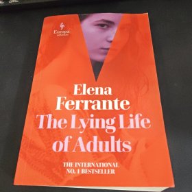 The Lying Life Of Adults 成年人的謊言生活