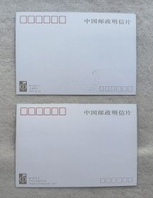 MC28（中国汽车）