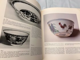 明代瓷器 Ming porcelain