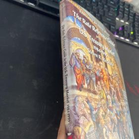 The Rate Reference Guide to the U.S.Treaury Market1984-1995