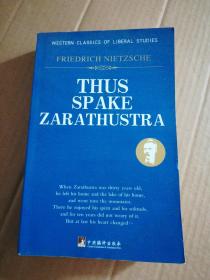 THUS  SPAKE
ZARATHUSTRA