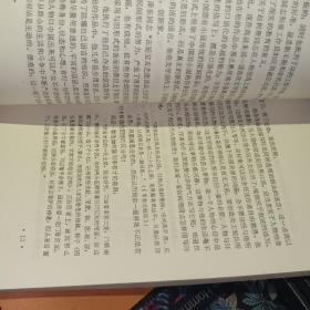 赵树理文集 一  第1卷 小说  【 1980 年  一版一印 原版资料】  作者:  赵树理 出版社:  工人出版社【图片为实拍图，实物以图片为准！】