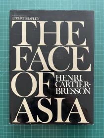 【布列松经典摄影集】1972年英文原版《亚洲的面孔》
