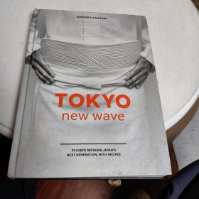 Tokyo New Wave 东京新浪潮 日本美食食谱 詹姆斯比尔德奖 Andrea Fazzari 精装