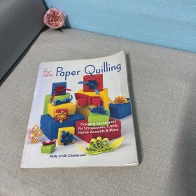 New Paper Quilling（拐口磨損右側(cè)邊擠壓彎曲介意勿拍）