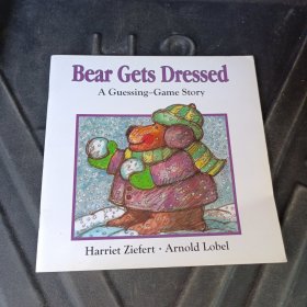 bear gets dressed