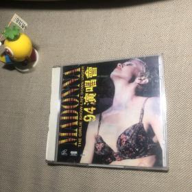 madonna 麦当娜 94演唱会 双碟VCD