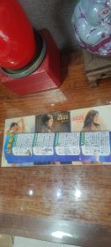 美丽姿态 本色篇（ 3册合售 ）