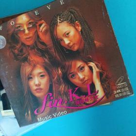 张学友李正贤等光盘11张