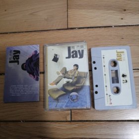 磁带：周杰伦 Jay