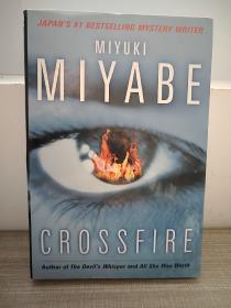 Crossfire