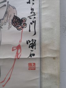魏本雄精品《钟进士镇邪图》