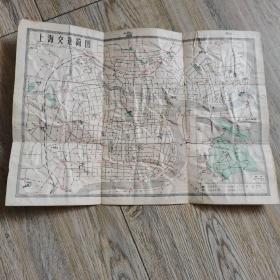 老地图上海交通简图1963年