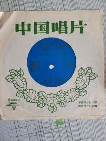 不朽的尼罗河（63年录音）