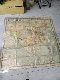 老地图，66年地图一张，一米五见方，背面还有三张，一张是北京地形图，两张地图