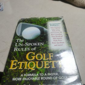 GOLFETIQUETТE