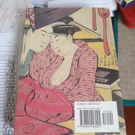 Shunga：Japanese Erotic Art