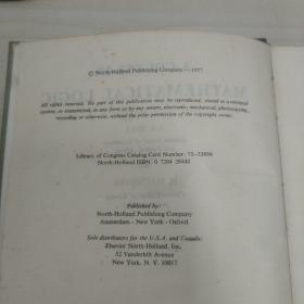 A course in mathematical logic（数理逻辑教程） 精装 bell 和 machover 著 1977年 英文原版书 私藏美品