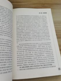 无锡教育督导30年