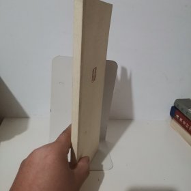 (签赠本)肖虎国画作品选集