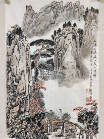 车鹏飞精品山水画《深山访友图》一幅，45厘米//68厘米