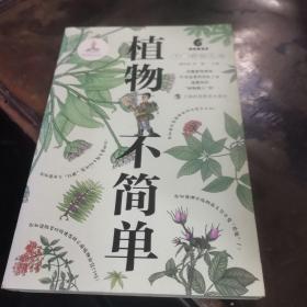 阅读力测试：小学1年级