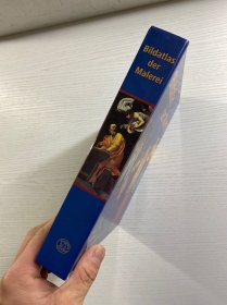 Bildatlas der Malerei：Maler Werke Kunstlandschaften（绘画图集：画家作品艺术风景）精装如图、内页干净