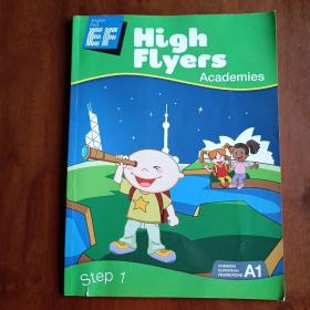 EF High Flyers Academies step 1（A1）